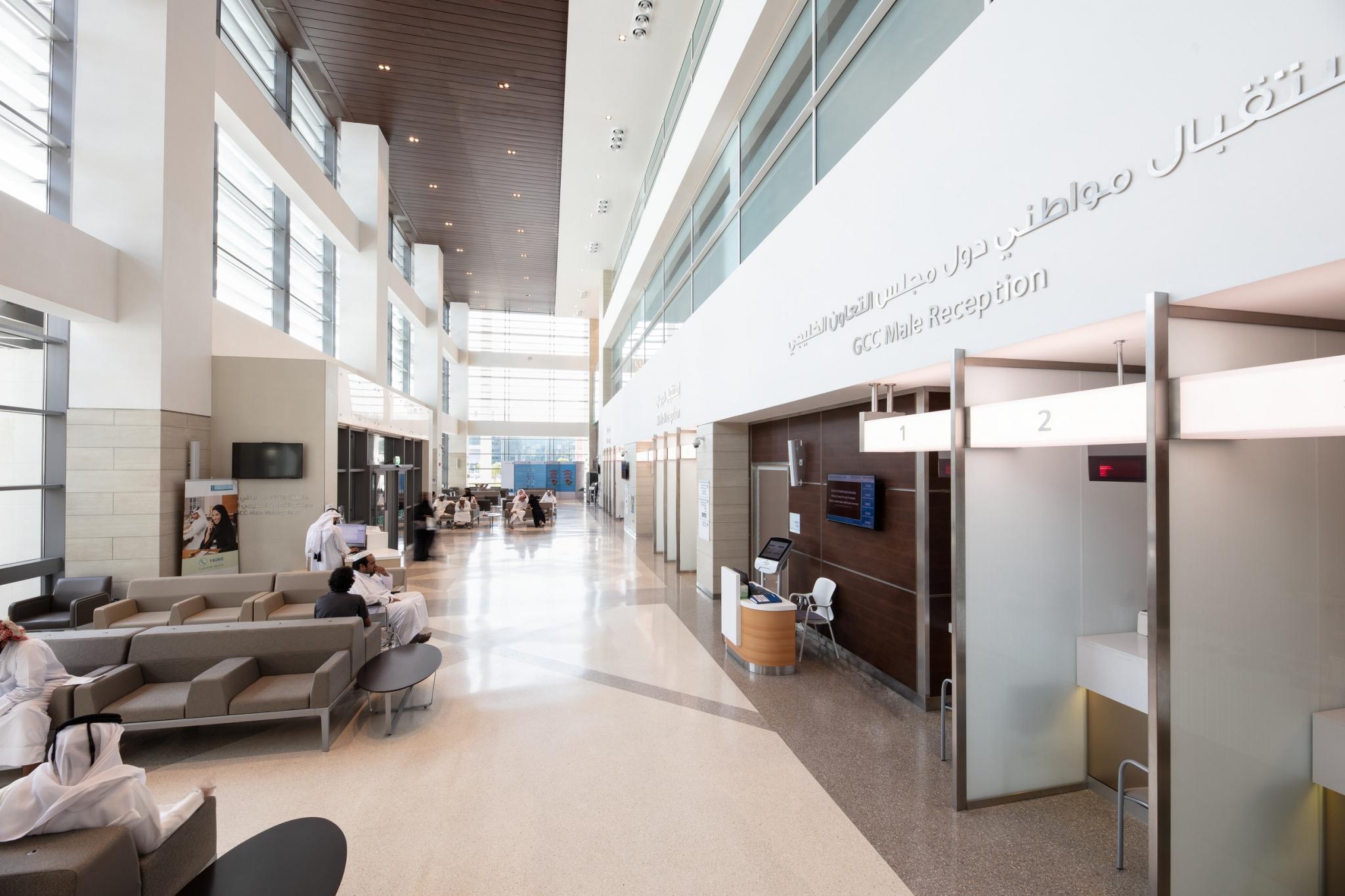 Waiting Area