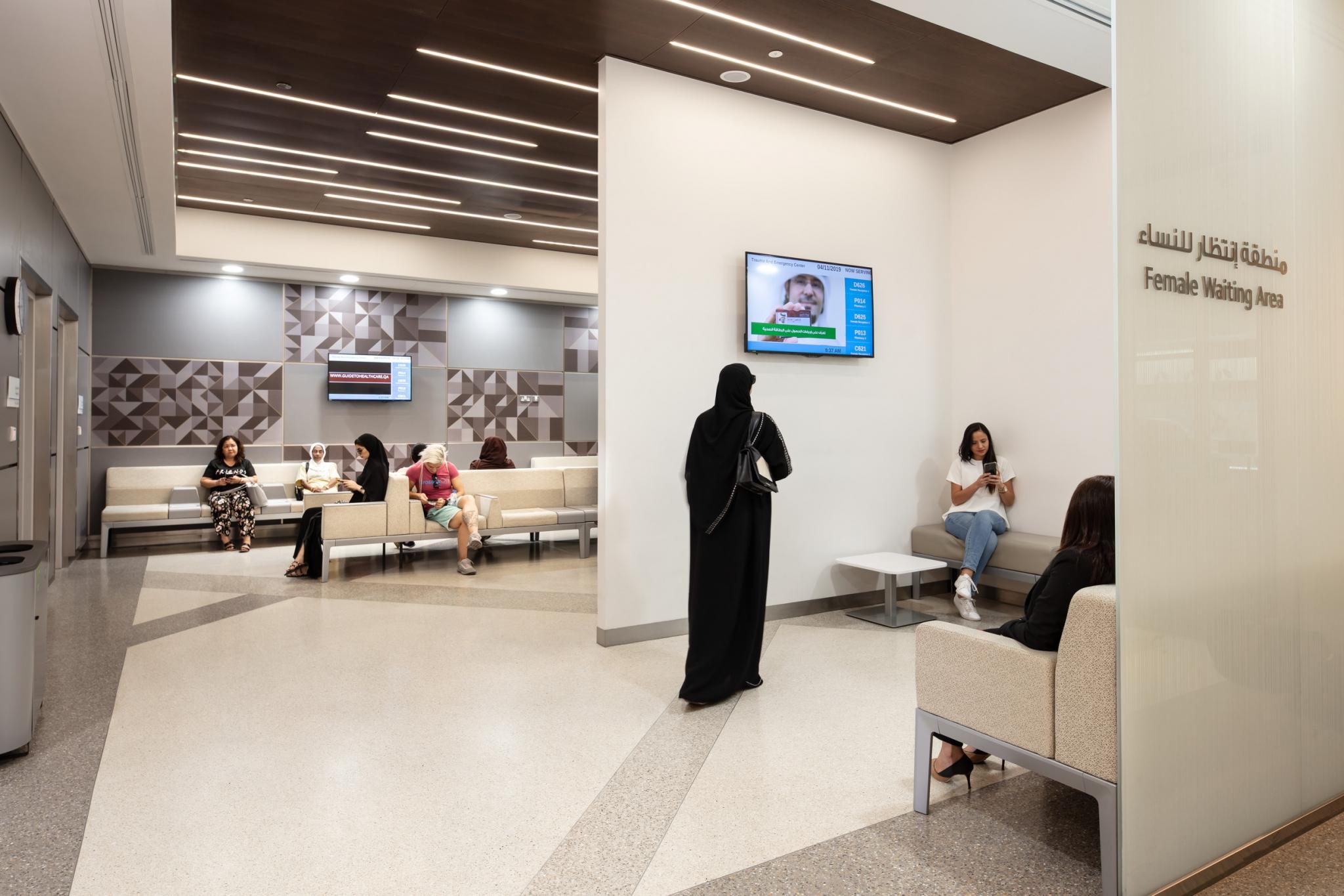 Main Lobby