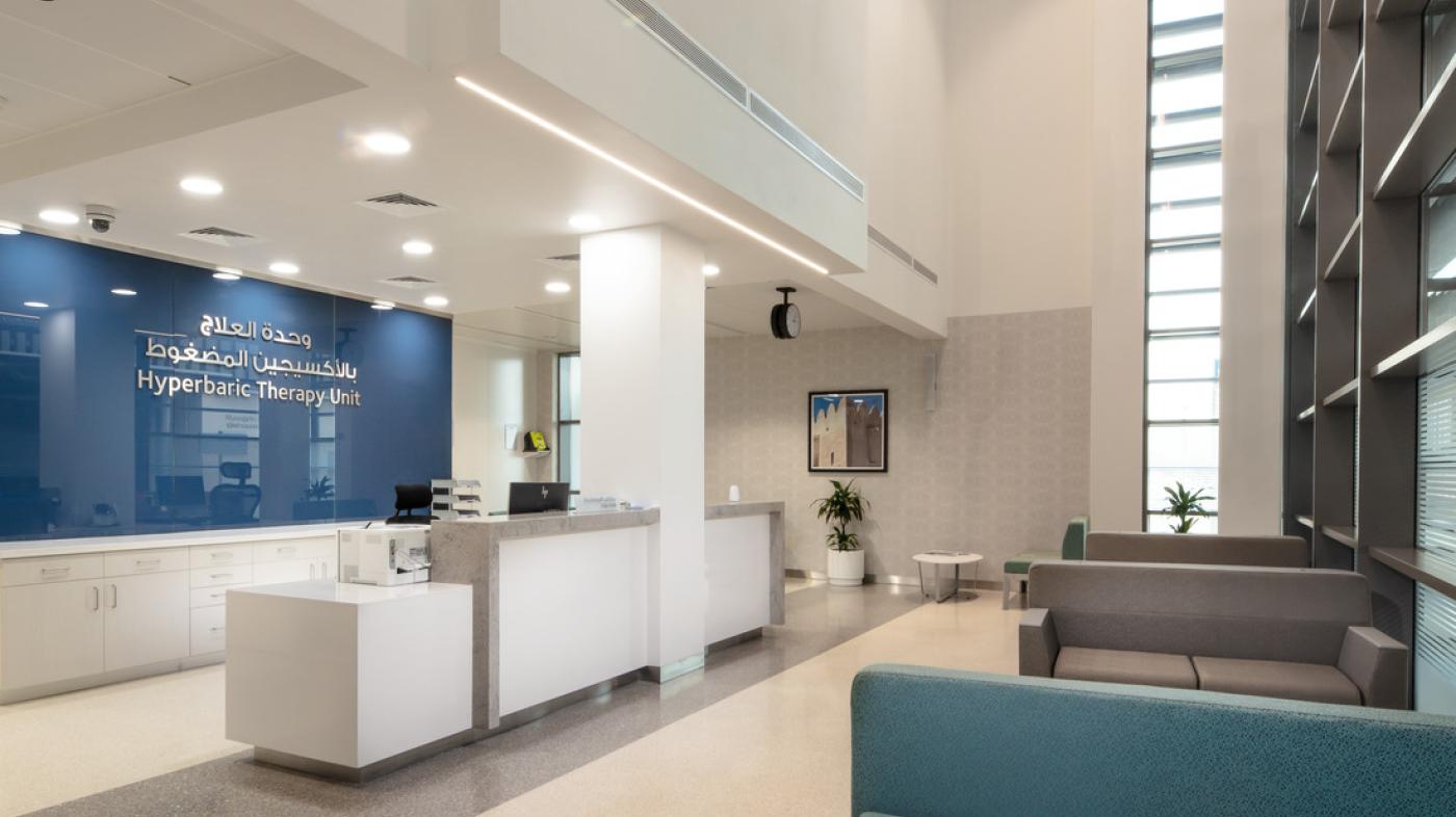 Main Lobby