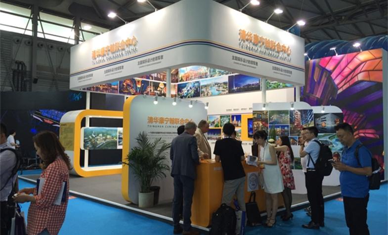 IAAPA exhibit